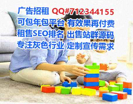 马尔康IVF商业保理经营部